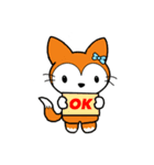 狐とほっきょくぎつね（個別スタンプ：8）