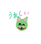 カラフルキュートななかまたち（個別スタンプ：16）