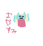カラフルキュートななかまたち（個別スタンプ：20）