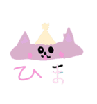 カラフルキュートななかまたち（個別スタンプ：22）