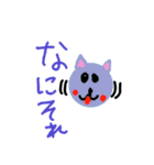 カラフルキュートななかまたち（個別スタンプ：25）
