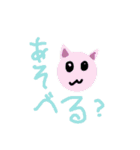 カラフルキュートななかまたち（個別スタンプ：27）