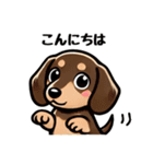 ミニチュアダックスのきもち♡（個別スタンプ：2）