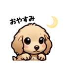 ミニチュアダックスのきもち♡（個別スタンプ：3）
