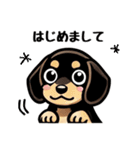 ミニチュアダックスのきもち♡（個別スタンプ：5）