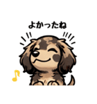 ミニチュアダックスのきもち♡（個別スタンプ：7）