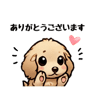 ミニチュアダックスのきもち♡（個別スタンプ：8）