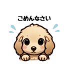 ミニチュアダックスのきもち♡（個別スタンプ：14）