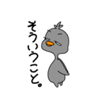 てえたんのお兄ちゃん2（個別スタンプ：3）