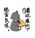 てえたんのお兄ちゃん2（個別スタンプ：10）