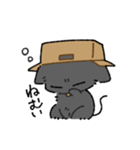 ツンツンにゃんこ（個別スタンプ：5）