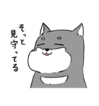 よく使う黒柴犬スタンプ【ネタ編】（個別スタンプ：7）