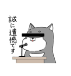 よく使う黒柴犬スタンプ【ネタ編】（個別スタンプ：8）