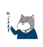 よく使う黒柴犬スタンプ【ネタ編】（個別スタンプ：10）