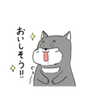 よく使う黒柴犬スタンプ【ネタ編】（個別スタンプ：17）