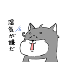 よく使う黒柴犬スタンプ【ネタ編】（個別スタンプ：18）