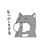 よく使う黒柴犬スタンプ【ネタ編】（個別スタンプ：20）