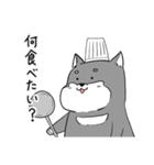 よく使う黒柴犬スタンプ【ネタ編】（個別スタンプ：31）