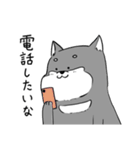 よく使う黒柴犬スタンプ【ネタ編】（個別スタンプ：35）