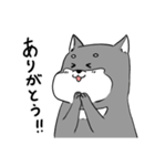 よく使う黒柴犬スタンプ【ネタ編】（個別スタンプ：36）
