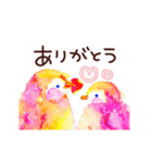 キラキラ動く♪水彩スタンプ（個別スタンプ：1）
