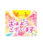 キラキラ動く♪水彩スタンプ（個別スタンプ：2）