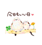 キラキラ動く♪水彩スタンプ（個別スタンプ：3）