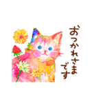 キラキラ動く♪水彩スタンプ（個別スタンプ：4）