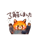 キラキラ動く♪水彩スタンプ（個別スタンプ：5）