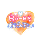 キラキラ動く♪水彩スタンプ（個別スタンプ：6）