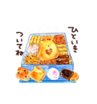 キラキラ動く♪水彩スタンプ（個別スタンプ：9）