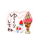 キラキラ動く♪水彩スタンプ（個別スタンプ：15）
