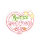 キラキラ動く♪水彩スタンプ（個別スタンプ：20）
