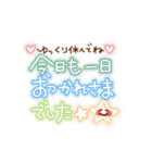 キラキラ動く♪水彩スタンプ（個別スタンプ：22）