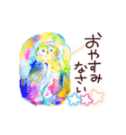 キラキラ動く♪水彩スタンプ（個別スタンプ：24）