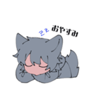 小野のすたんぷ（個別スタンプ：2）