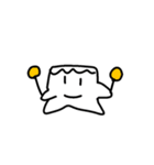 Percなほしびと1.5（個別スタンプ：1）