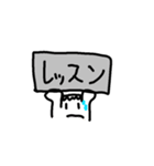 Percなほしびと1.5（個別スタンプ：29）