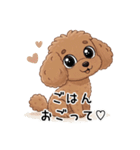 トイプーお気軽メッセージ 1（個別スタンプ：37）