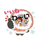 夢太郎のだよ〜もう一度（個別スタンプ：3）