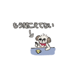 1ミリくらいは使えるスタンプ（個別スタンプ：3）