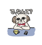 1ミリくらいは使えるスタンプ（個別スタンプ：5）