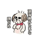 1ミリくらいは使えるスタンプ（個別スタンプ：6）