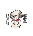 1ミリくらいは使えるスタンプ（個別スタンプ：7）