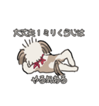 1ミリくらいは使えるスタンプ（個別スタンプ：9）