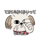 1ミリくらいは使えるスタンプ（個別スタンプ：12）
