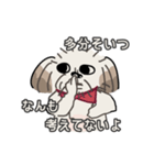 1ミリくらいは使えるスタンプ（個別スタンプ：13）