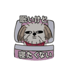 1ミリくらいは使えるスタンプ（個別スタンプ：17）