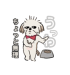 1ミリくらいは使えるスタンプ（個別スタンプ：19）