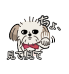 1ミリくらいは使えるスタンプ（個別スタンプ：23）